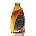 thumbnail image 6 of Ultra1Plus™ SAE 5W-30 Full Synthetic Motor Oil, API SP, ILSAC GF-6A, dexos1® Gen3 Approved, 6 of 8