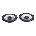 thumbnail image 1 of Car Stereo Speaker, High Power 2PCS Auto Coaxial Speaker  for Replace, 1 of 7