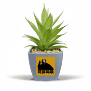 hell s roar miserable Fake Pineapple Flower Pot Vase Mini Decor