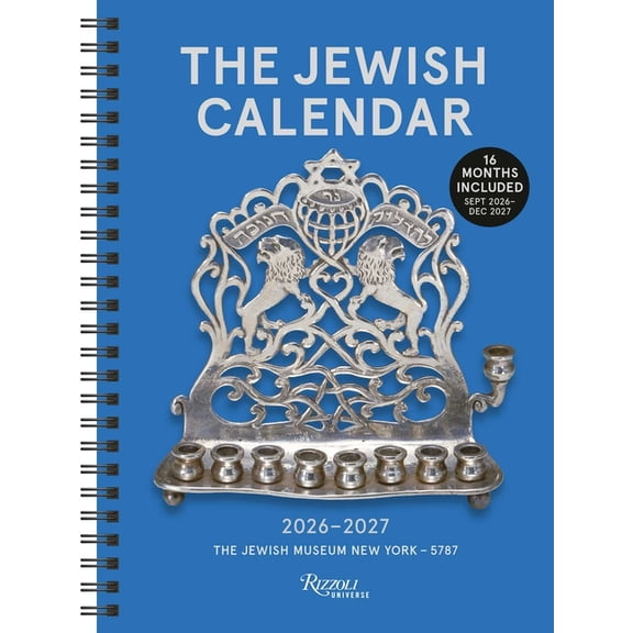 The Jewish Calendar 2026-2027 (5787) 16-Month Planner, (Paperback)