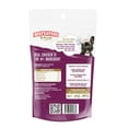 thumbnail image 2 of Beefeaters Prime Beefhide 5" Twist Chicken 40 gr (1.41 OZ), 2 of 3