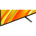 thumbnail image 2 of Sony K85XR50 BRAVIA 5 85" Mini LED 4K HDR TV (2025) Bundle with CPS Exclusive 26 Month Protection, Wall Mount, 2x HDMI Cables, Surge Adapter & Deco Gear Complete Home Theater Beginner's Guidebook, 2 of 11