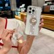 thumbnail image 4 of For iPhone 16 Pro Max Case with Strap, Watch Shape Rhinestone Decor TPU + PC Kickstand Phone Back Co, 4 of 5