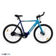 thumbnail image 3 of Demon 6ix 27.5" X 1.5" Tires, 250W City Electric Bike, 36V 10.5Ah Battery, 50-60km/31-37mi Range, Hydraulic Brakes, Shimano 7 Speed Gear, Sleek & Lightweight Commuter E-Bike - Blue Gradient, 3 of 3