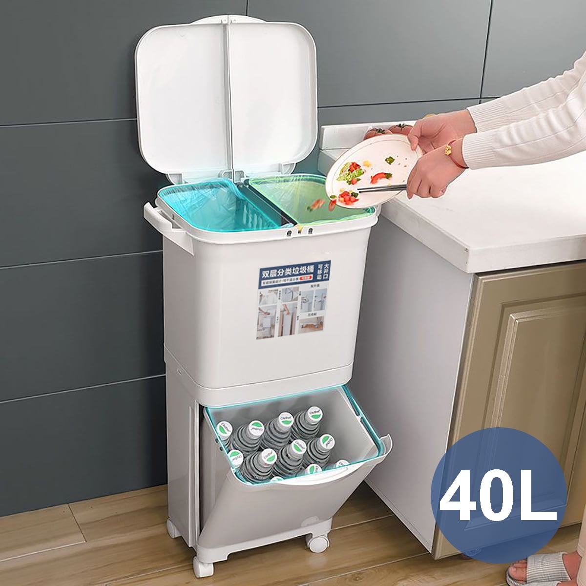 40L Plastic Recycling Rubbish Trash Bin Kitchen Bathroom Waste Bin