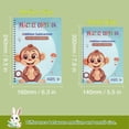 thumbnail image 4 of Cuadernos de escritura reutilizables FREKNOW Magic, paquete de 5 con bolígrafos, 4 of 6