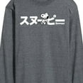 thumbnail image 3 of Peanuts - Snoopy - Men's Long Sleeve T-Shirt, 3 of 6