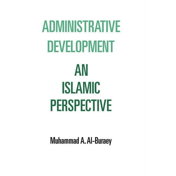 Administrative Development, (Hardcover)