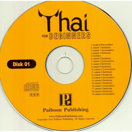 Thai For Beginners - 