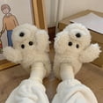 thumbnail image 4 of Pantufla Zapatillas de felpa para perros, zapatillas de animales de dibujos animados, antideslizantes, cómodas para el hogar y el interior Likrtyny Tenis De Mujer Tenis De Hombre, 4 of 7