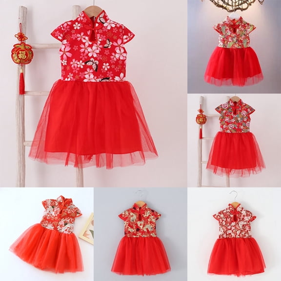 Dresses for Girls Spring Fall Holiday Short Sleeve Chinese Qipao Floral Princess Dresses Girls Party Dress Brick Red 5-6 Years