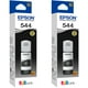 thumbnail image 5 of Kit 2 Botellas Tinta EPSON T544 Negro L3110 L3150 L5190, 5 of 5