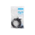 thumbnail image 3 of C2G 52033 DB9 M/F Serial RS232 Extension Cable, Black (25 Feet, 7.62 Meters), 3 of 3