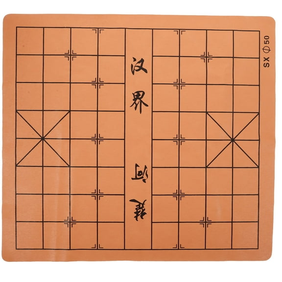 PENIKOKO 1 Set Rectangular Chinese Chessboard for Educational Use and Traditional China Game, Size 19.3 x 17.5 x 0.08 Inches