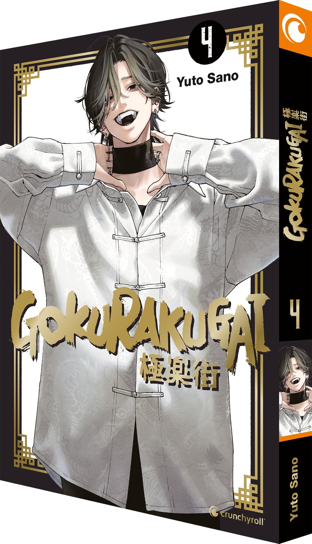 Jürgen Seebeck,Yukinobu Tatsu Dandadan – Band 13 (Paperback