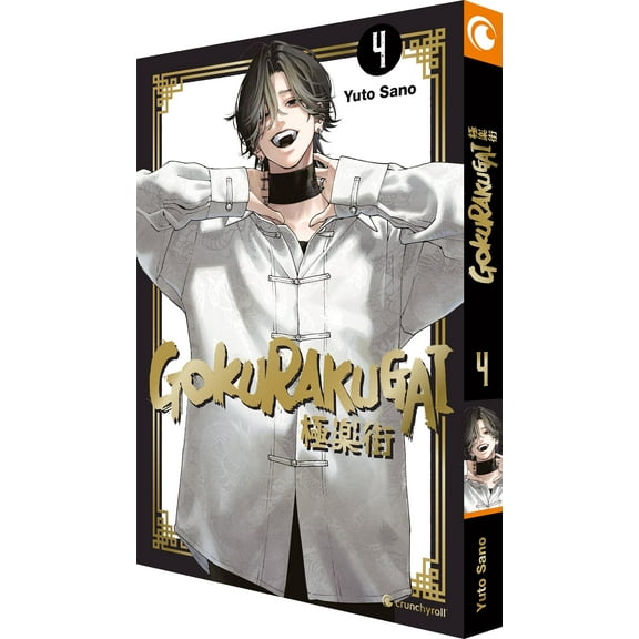 Carina Dallmeier,Yuto Sano Gokurakugai – Band 4 (Paperback)