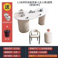 thumbnail image 1 of Bureau Gaming Office Desk Corner Reception Standing Study Computer Office Desk Storage Silla De Escritorio Fashion Furniture My Lux Decor Round, 1 of 20
