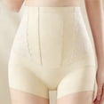 thumbnail image 2 of VONCOS Womens High Waisted Tummy Control Shapewear Briefs Butt Lifting Seamless No Show Panties Beige M to XXXL,Size XL, 2 of 5