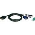 thumbnail image 2 of Tripp Lite P780-010 KVM Cable, 2 of 2