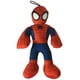 Spiderman Marvel Heroes 9" en Peluche de Haricots – image 2 sur 2