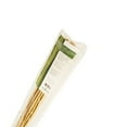thumbnail image 4 of Hydrofarm HGBB4 4-Foot High Strength Natural Finish Bamboo Stakes, 25 Pack, 4 of 5