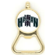 hainan city province beer bottle cap opener stainless steel key chain