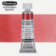 thumbnail image 1 of Schmincke - Set de Acuarelas HORADAM AQUARELL | Tubos de 15 ml, Pinturas para Artistas, Aficionados y Estudiantes, Materiales de Arte, Serie 366, 1 of 6