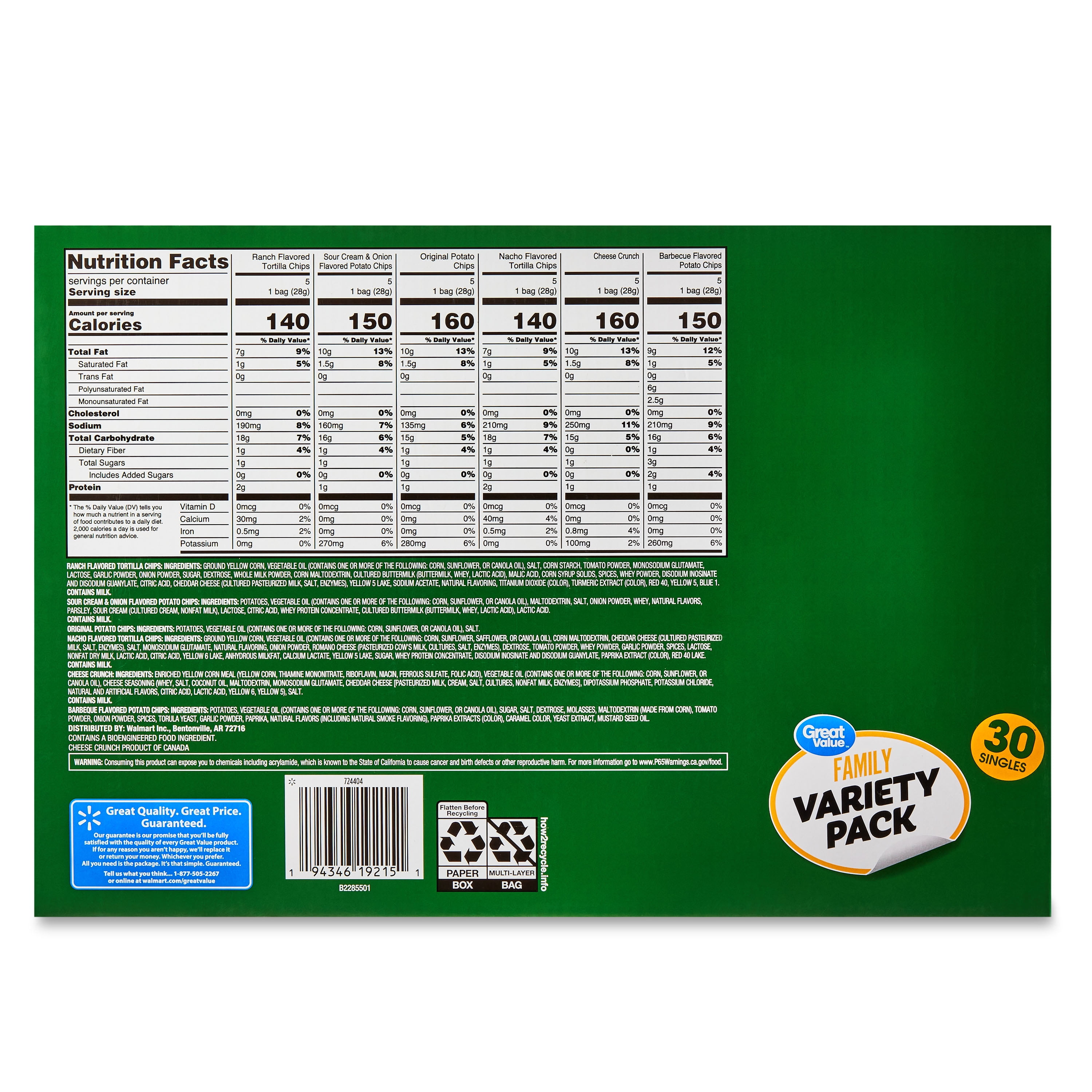 Great Value Family Variety Chip Pack, 1 oz, 30 Count