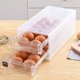 thumbnail image 3 of Caja de almacenamiento de huevos tipo cajón de 24 rejillas, bandeja para huevos, bandeja para huevos, bandeja para huevos de cocina, contenedor de almacenamiento para refrigerador, contenedor de huevo, 3 of 5