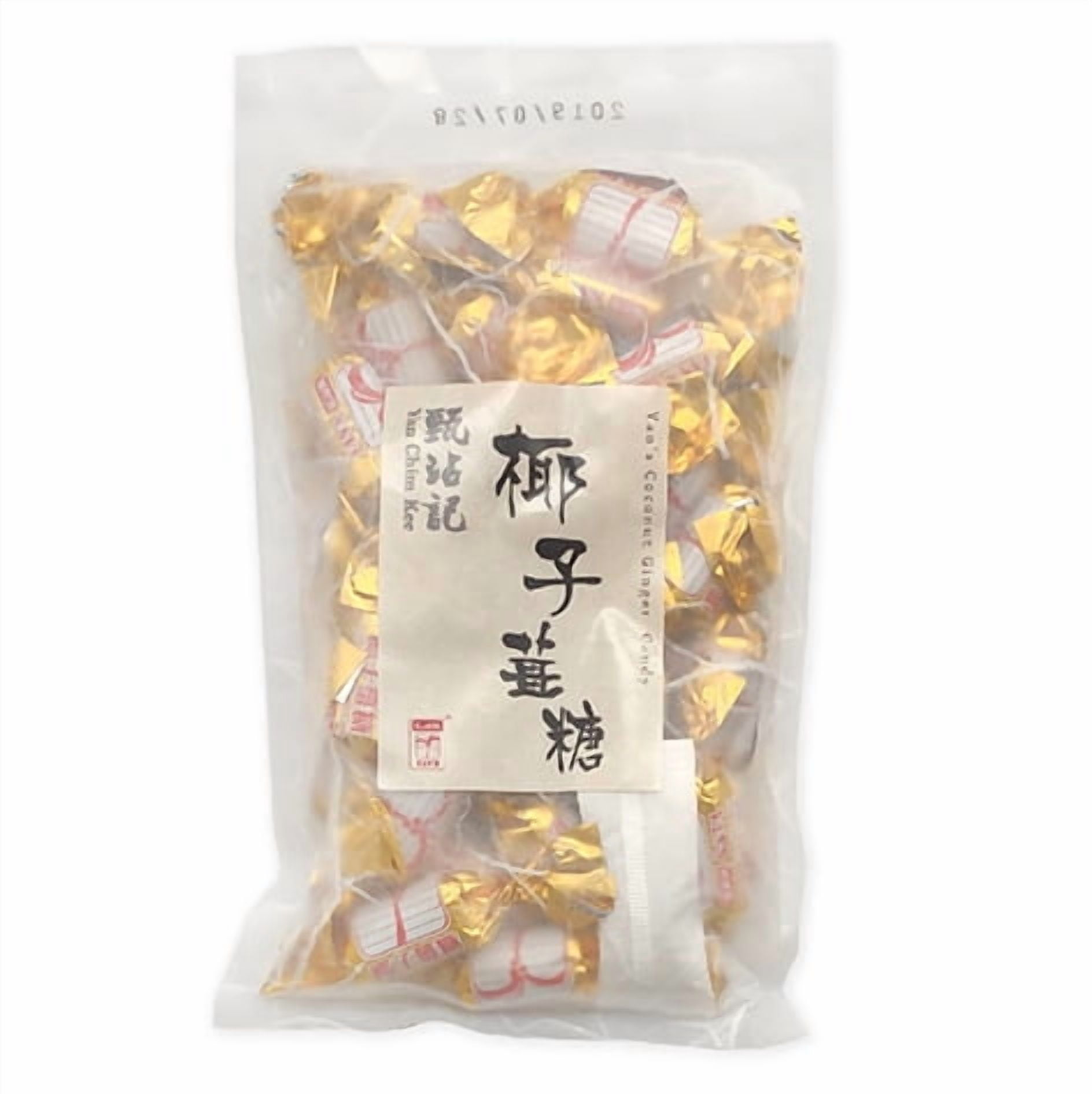Chun Guang Classic Creamy Coconut Candy – 8.8oz Pack, Set Of 6 Packs Of Sweet Coconut Treats