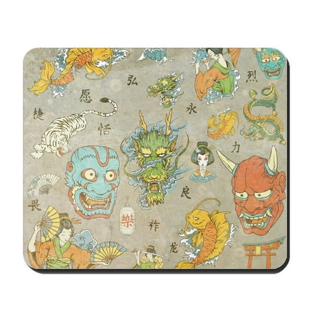 CafePress - Japanese Collage Mousepad - Non-slip Rubber Mousepad  Gaming Mouse Pad