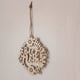 thumbnail image 5 of Letras de madera rebanadas de madera pared colgando placa mejor mamá hueco diseño recortes DIY Día de la madre Props decorativos regalos 3 piezas Eigraketly HA011686-00, 5 of 7
