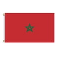 thumbnail image 2 of Ensemble de Drapeaux Nationaux de la Coupe du Monde 2026, Bannière en Polyester Renforcé Résistant à la Décoloration, Drapeau Réutilisable à Imprimé Clair pour Décoration de Bar Sportif, Zone pour Fans, Maison, Jardin, Fête, 2 of 5