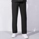thumbnail image 2 of Gibobby Pantalones largos mujer informales pierna ancha cintura elástica ligeros ajustados Black S, 2 of 5