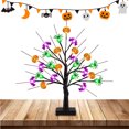 thumbnail image 1 of Juego Halloween Con Luces Persistentes25448759 (A), 1 of 9