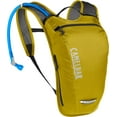 thumbnail image 1 of CAMELBAK : HYDROBAK™ LIGHT : Doré/noir : 1,5l / 50OZ, 1 of 5