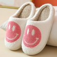 thumbnail image 1 of Smiling Face Plush Cotton Slippers Female Home Cute Thick-soled Cartoon Non-slip, 1 of 3