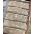 thumbnail image 2 of Watson AC Frozen Steamed Rice Roll with Prawns, Watson AC Frozen Steamed Rice Roll with Prawns, 2 of 4