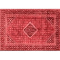 thumbnail image 1 of Ahgly Company Machine Washable Indoor Rectangle Medallion Red Traditional Area Rugs, 2' x 5', 1 of 4