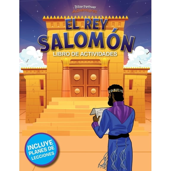 El rey SalomÃ³n - Libro de actividades, (Paperback)