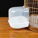 thumbnail image 3 of Bain D'oiseau Semicirculaire Petit Animal En Plastique Jaula Oiseaux En Plastique 13,5x13x13cm (13,5x13x13cm, Blanco), 3 of 4