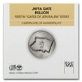 thumbnail image 4 of 2017 Israel 1 oz Silver Proof - Gates of Jerusalem (Jaffa Gate), 4 of 4