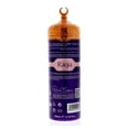 thumbnail image 2 of WB HEMANI Raqia Deodorant Body Spray Unisex 200mL, 2 of 2
