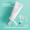 thumbnail image 3 of Pasta de dientes Nu Skin AP24 Blanqueadora sin flúor 120 ml, 3 of 8