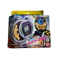 thumbnail image 5 of Bandai DX Gingami Ride Watch Masked Rider Zio, 5 of 6