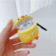 thumbnail image 3 of Funda de silicona suave de dibujos animados compatible con AirPods 2 y 1, funda protectora linda y divertida a prueba de golpes (Lindo pollito, amarillo), 3 of 5