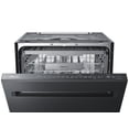 thumbnail image 6 of Dacor Ddw24m999u Contemporary 24" Wide 14 Place Setting Energy Star Rated Built-In, 6 of 7