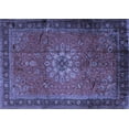 thumbnail image 1 of Ahgly Company Indoor Rectangle Medallion Blue Traditional Area Rugs, 2' x 3', 1 of 4