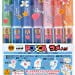 thumbnail image 3 of uni Posca Glitter Marker Pc-1ml 7C, Extra Fine Point, 7 Colors Set, 3 of 10
