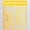 Yellow, variant on Emdiqzs Drawing Template Ruler, Drawing Tools Office Supplies Multi Function Drawing Ruler, Geometric Ruler for Drawing, Pink, Blue, Green, Orange, Yellow